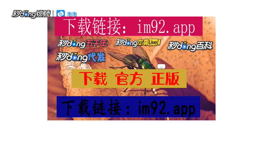 imtoken苹果下载不了-imToken苹果应用商店下架,如何在苹果设备安装imToken?(图4) 苹果下载软件的应用商店_imtoken苹果下载不了_苹果下载软件