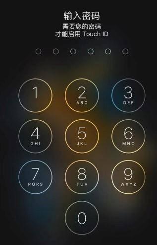 imtoken如何更改密码-如何安全更改imToken密码:简单步骤保护数字资产安全(图1) imtoken如何更改密码_更改密码快捷键_更改密码忘记原始密码怎么办