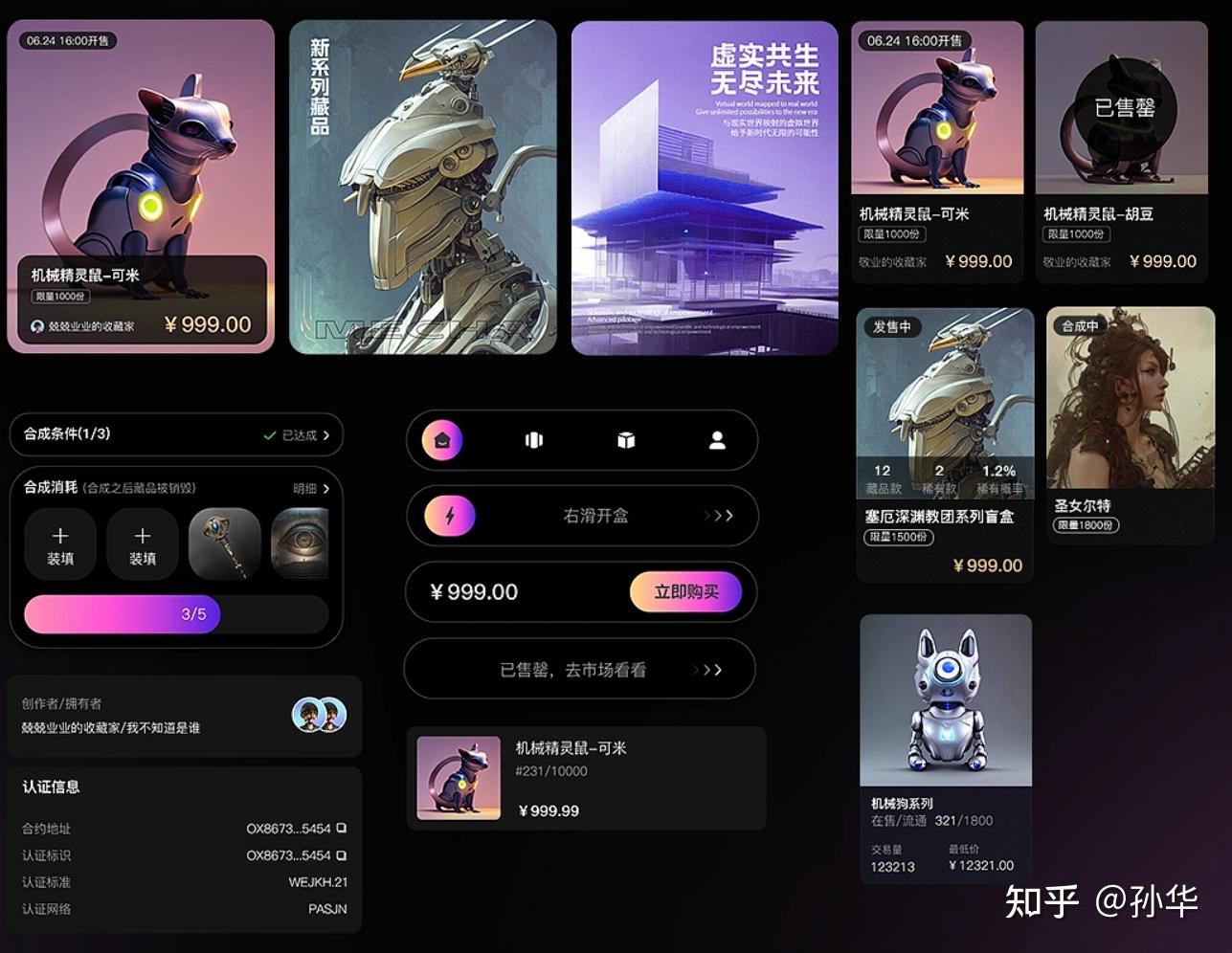 钱包删除了_tp钱包删除了_TP钱包删除了怎么找回