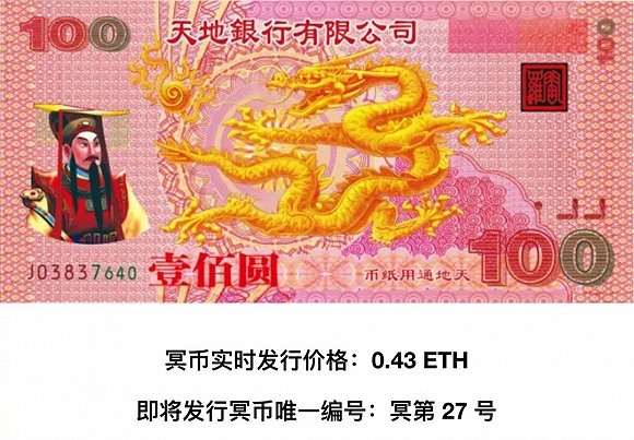 钱包公司是违法吗_钱包公司是什么意思_im钱包是哪个公司的