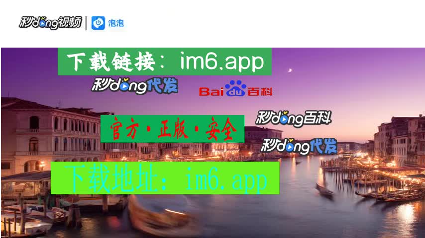 钱包地址ip查询_im钱包地址在哪里_钱包地址是不是收款地址