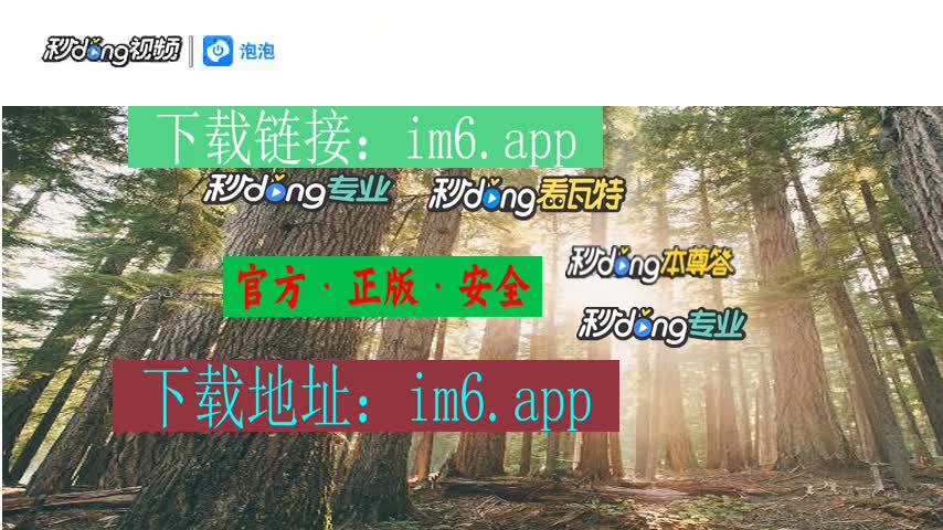 im钱包地址在哪里_钱包地址是不是收款地址_钱包地址ip查询