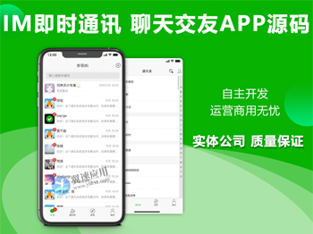 im钱包地址在哪里_钱包地址ip查询_钱包地址是不是收款地址
