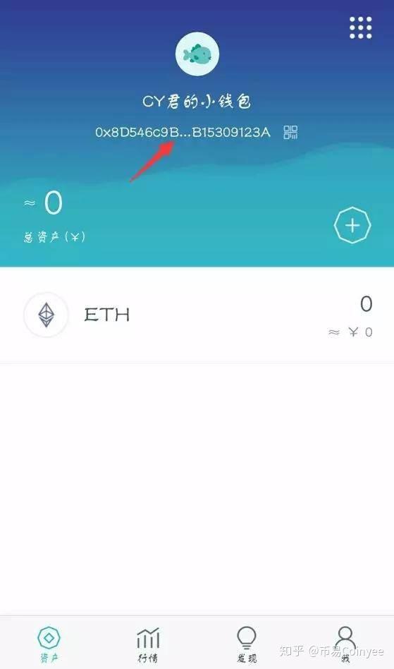 导入钱包是干什么用的_重新导入钱包找不到资产了_tp钱包导入钱包后里面没钱