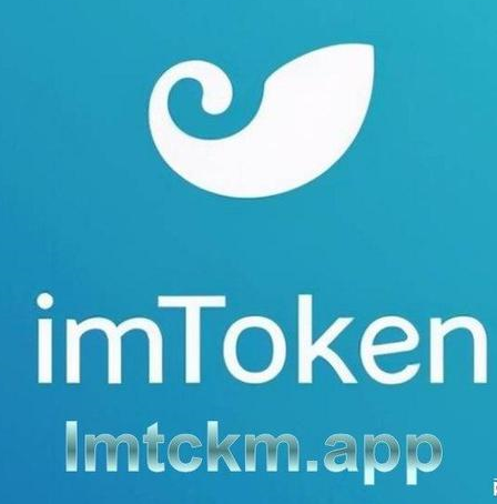 等待打包imtoken_im钱包如何取消等待打包_钱包转账打包中