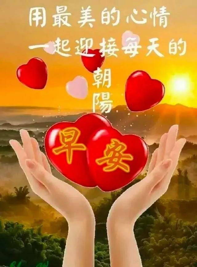哪些年是闰月年_2010年11月18日_月年2023年