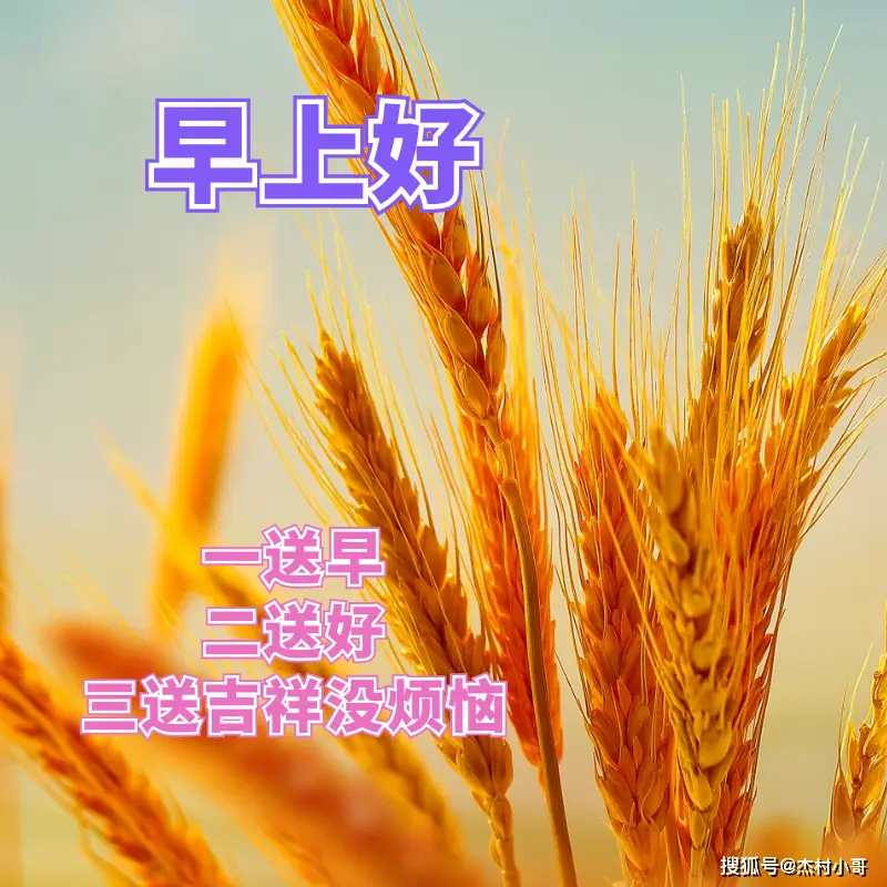 月年2023年_2010年11月18日_哪些年是闰月年
