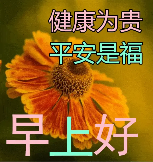 2010年11月18日_哪些年是闰月年_月年2023年
