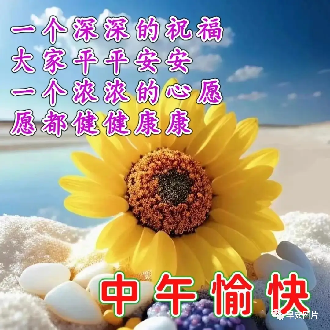 哪些年是闰月年_月年2023年_2010年11月18日