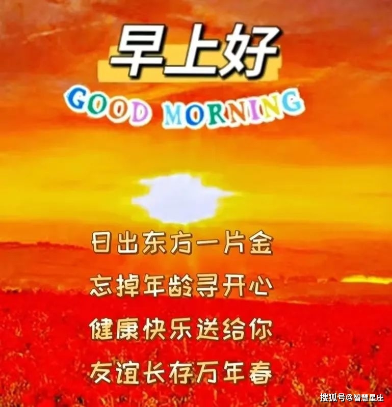 月年2023年_2010年11月18日_哪些年是闰月年