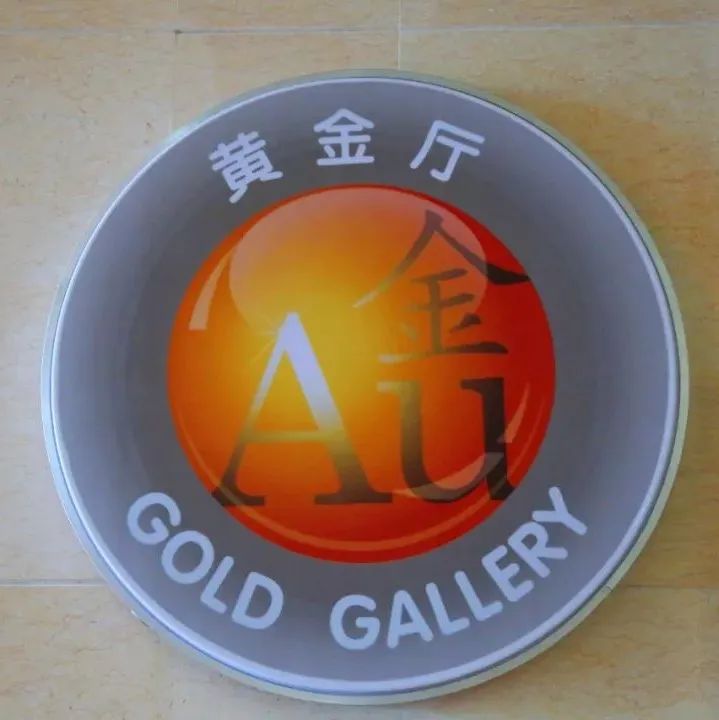 苹果解锁密码在哪里改_苹果解锁_苹果解锁id软件