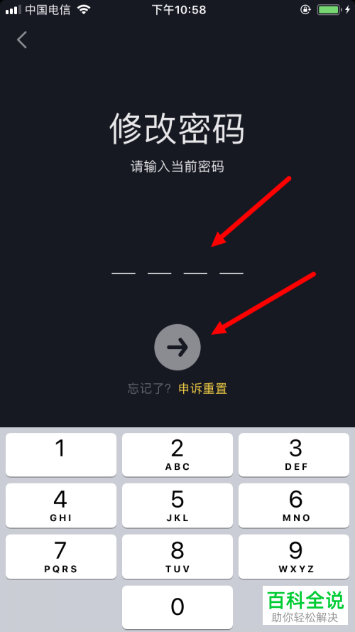 抖音闪退啥情况_抖音闪退了怎么办_抖音闪退是怎么回事