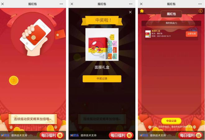 落连游戏手机版下载_落幽破解版下载_落下下载