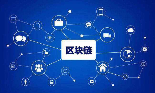 binance智能链钱包_TP钱包币安智能链_zsc智能链钱包