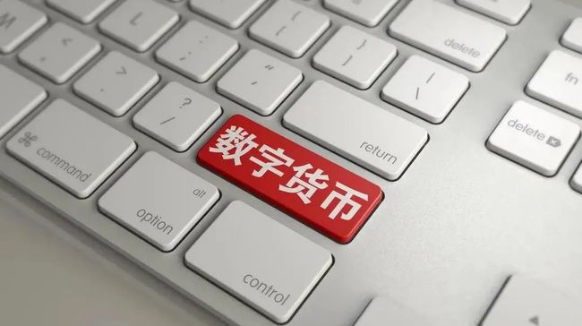 imtoken可以买币吗_imtoken能买币吗_买币能提现吗
