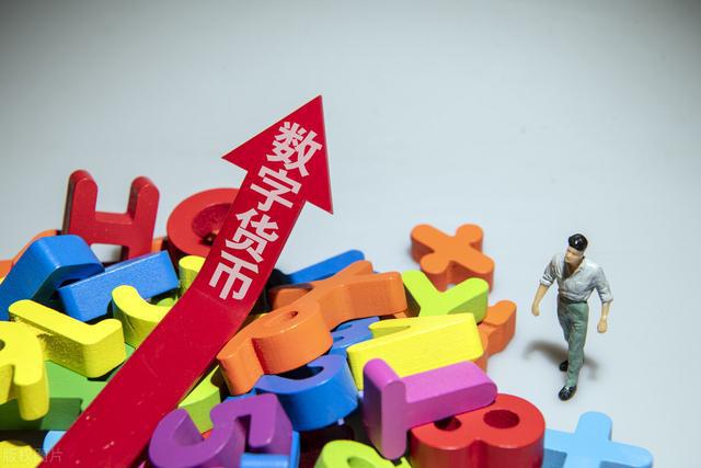 imtoken可以买币吗_买币能提现吗_imtoken能买币吗