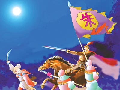 月饼起义20字_月饼起义简短_月饼起义
