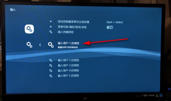 十字键玩格斗游戏_怎样玩好十字键手机游戏_十字键区域的手势设置