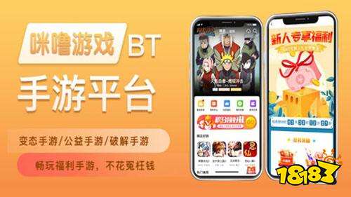 金立手机如何关闭桌面小游戏_金立游戏实名制怎么解除_金立手机怎么取消下载游戏