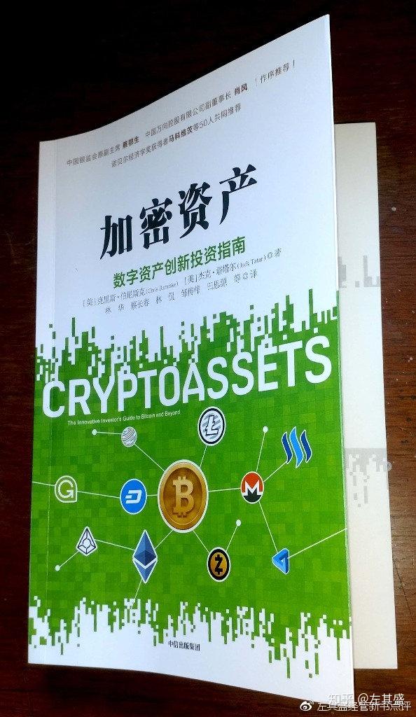 安全期计算器_安全期_imtoken 安全吗