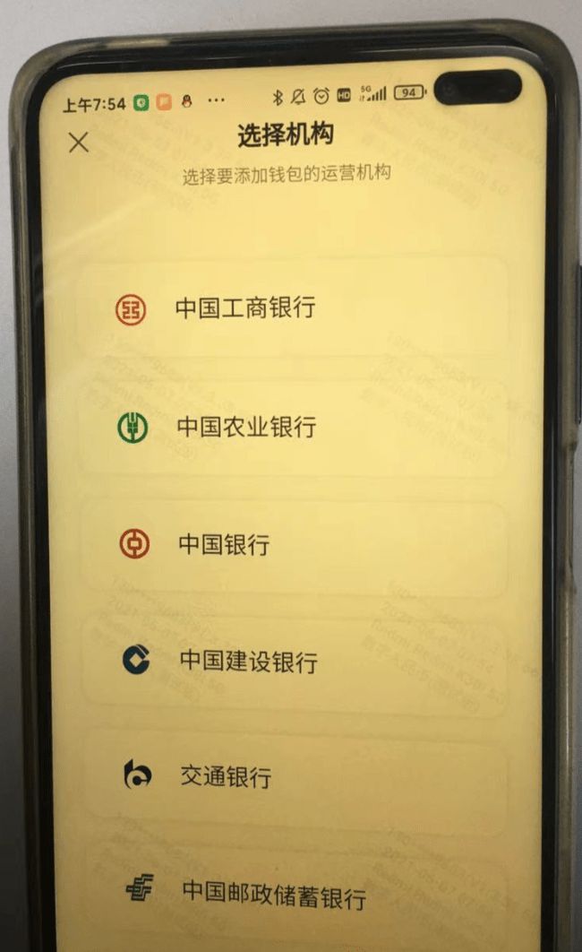 从币安提币到imtoken_从币安提币到imtoken_从币安提币到imtoken