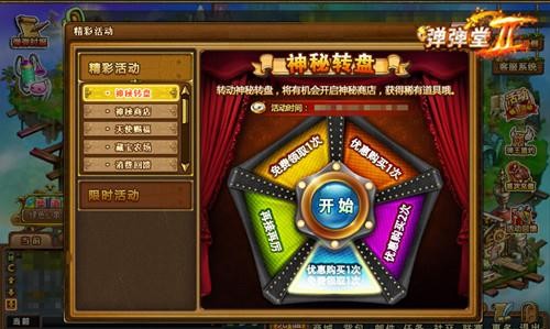 扑克牌梅花图片大全_梅牌手机游戏_扑克牌梅花是什么牌子