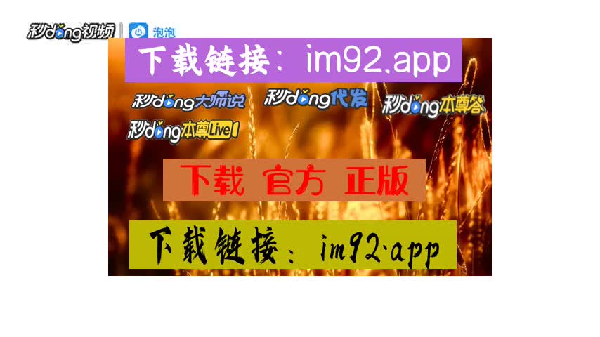 imtoken钱包密钥去哪里看-imToken钱包如何查看钱包密钥?详细教程分享(图1) imtoken钱包密钥去哪里看_钱包密钥忘记了怎么办_钱包密钥格式