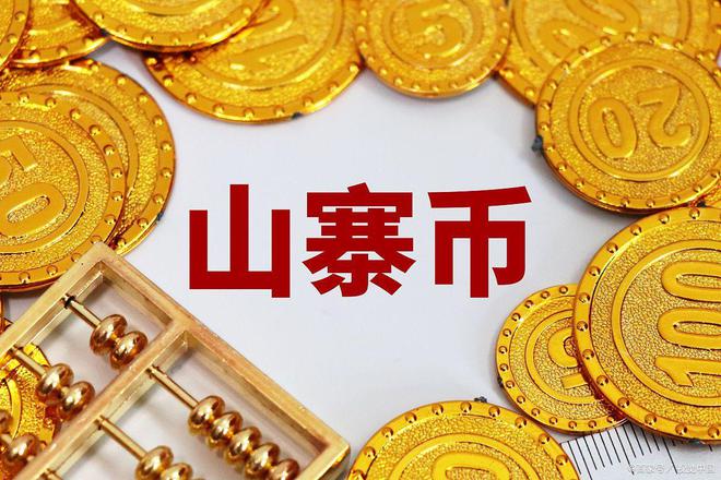 代币移除是什么意思_钱包里的代币怎么交易_tp钱包删除代币