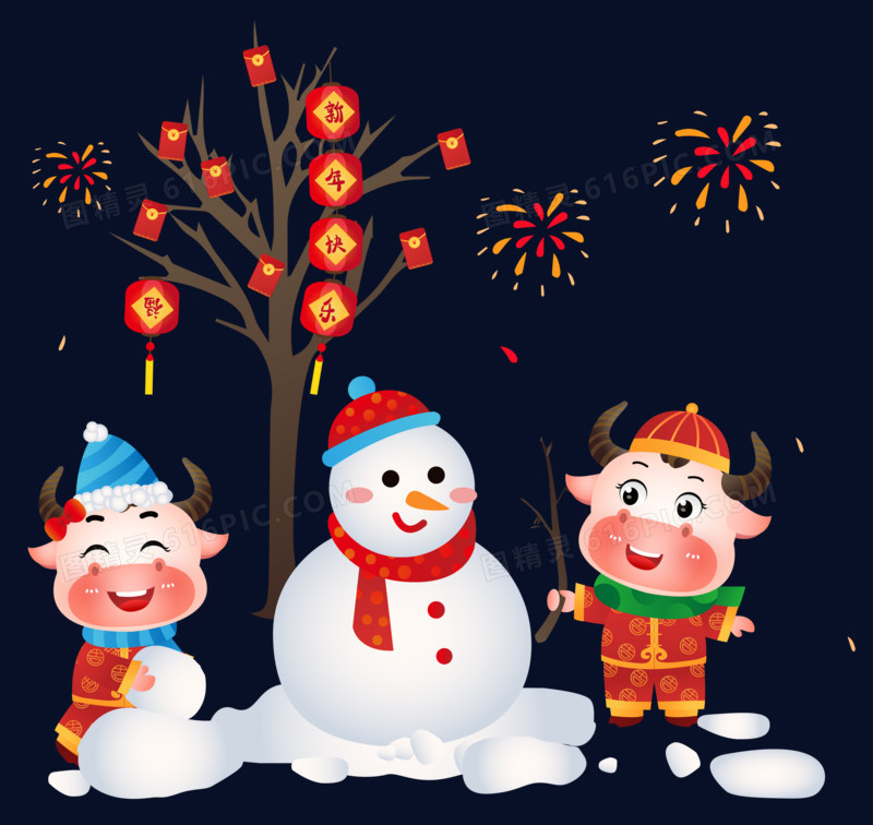 牛年手机游戏大全_牛年的手机游戏_牛年新年游戏