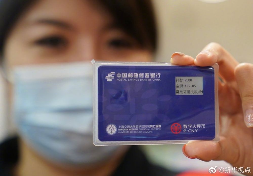 tp钱包怎么用人民币买币_币钱包有什么用_币钱包安全吗