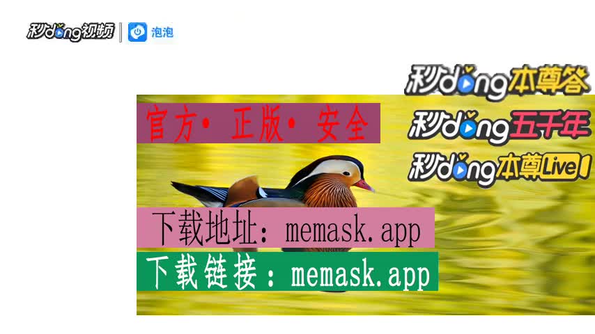 钱包助记词所有钱包通用吗_tp钱包的助记词_钱包助记词用英语怎么写