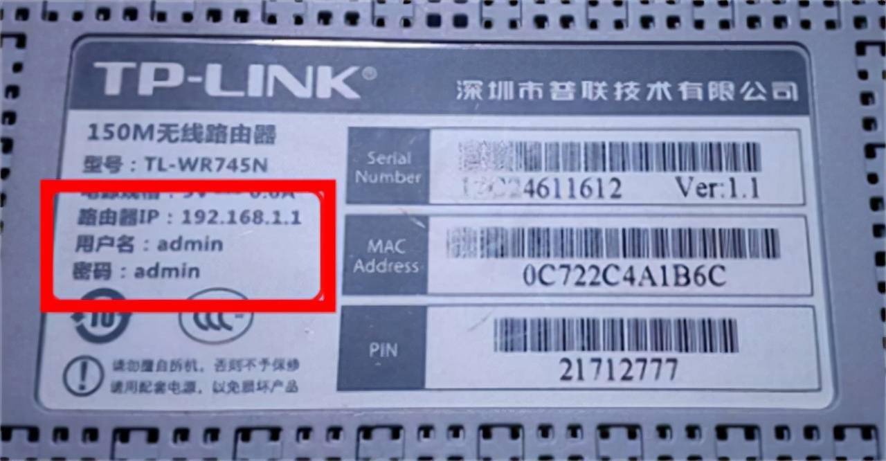 钱包密码忘了_tp钱包忘了密码_tp钱包忘记密码怎么办