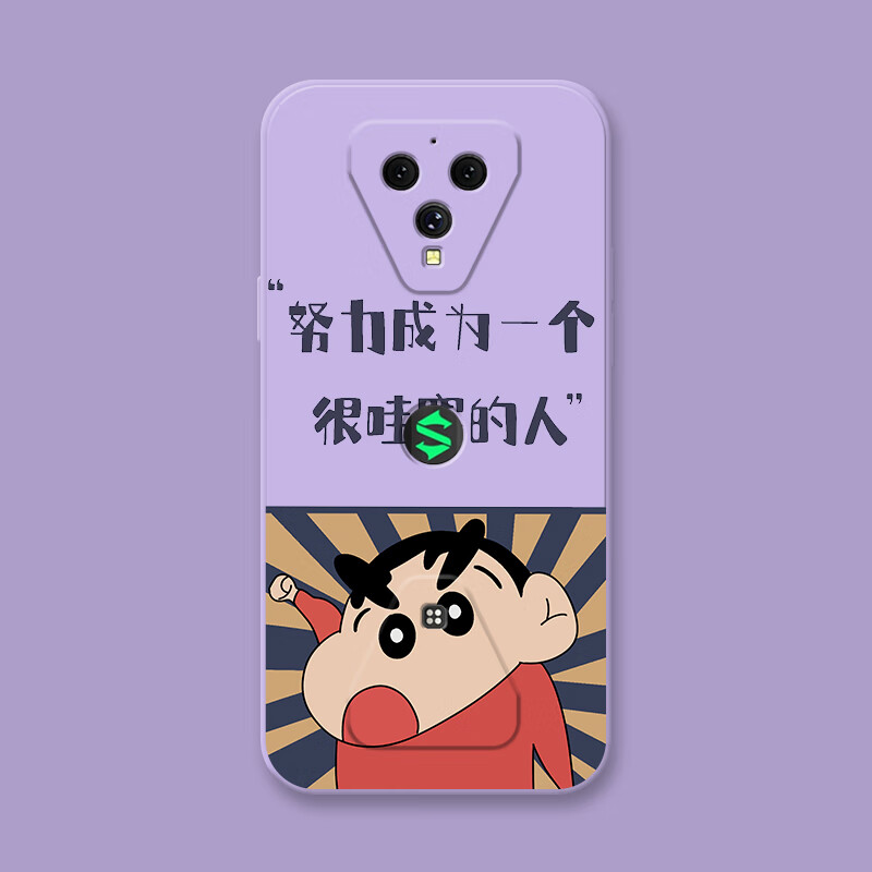 黑鲨游戏手机怎样查真伪_黑鲨手机查询真假官网_真伪查手机游戏黑鲨能用吗