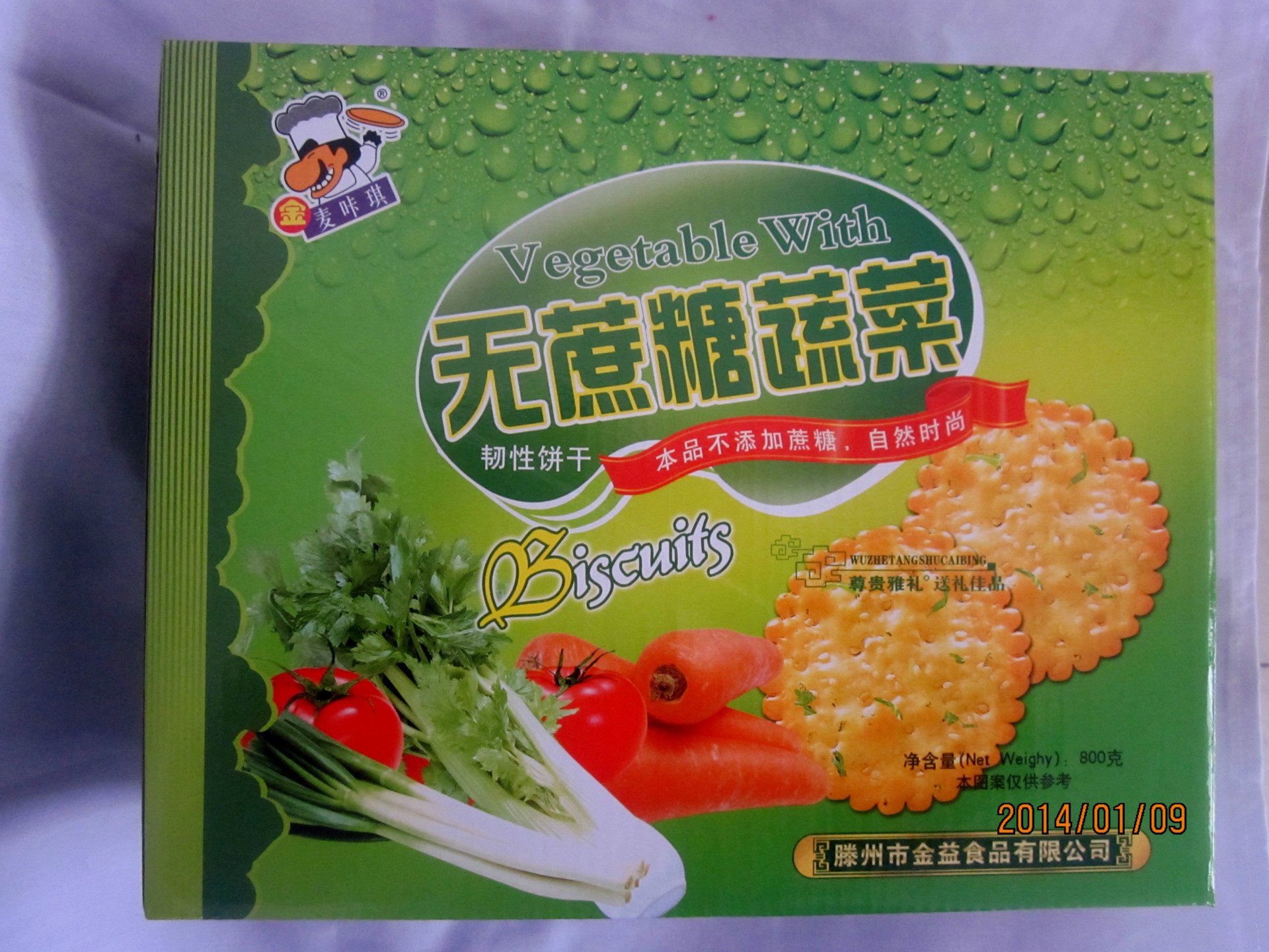 tp钱包怎么用薄饼_钱包薄饼_钱包薄饼怎么设置中文