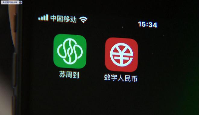 钱包使用时间_钱包使用方法_imtoken钱包使用