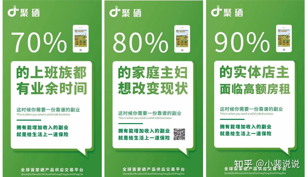 钱包传销骗局_tp钱包骗局跑u_钱包跑路