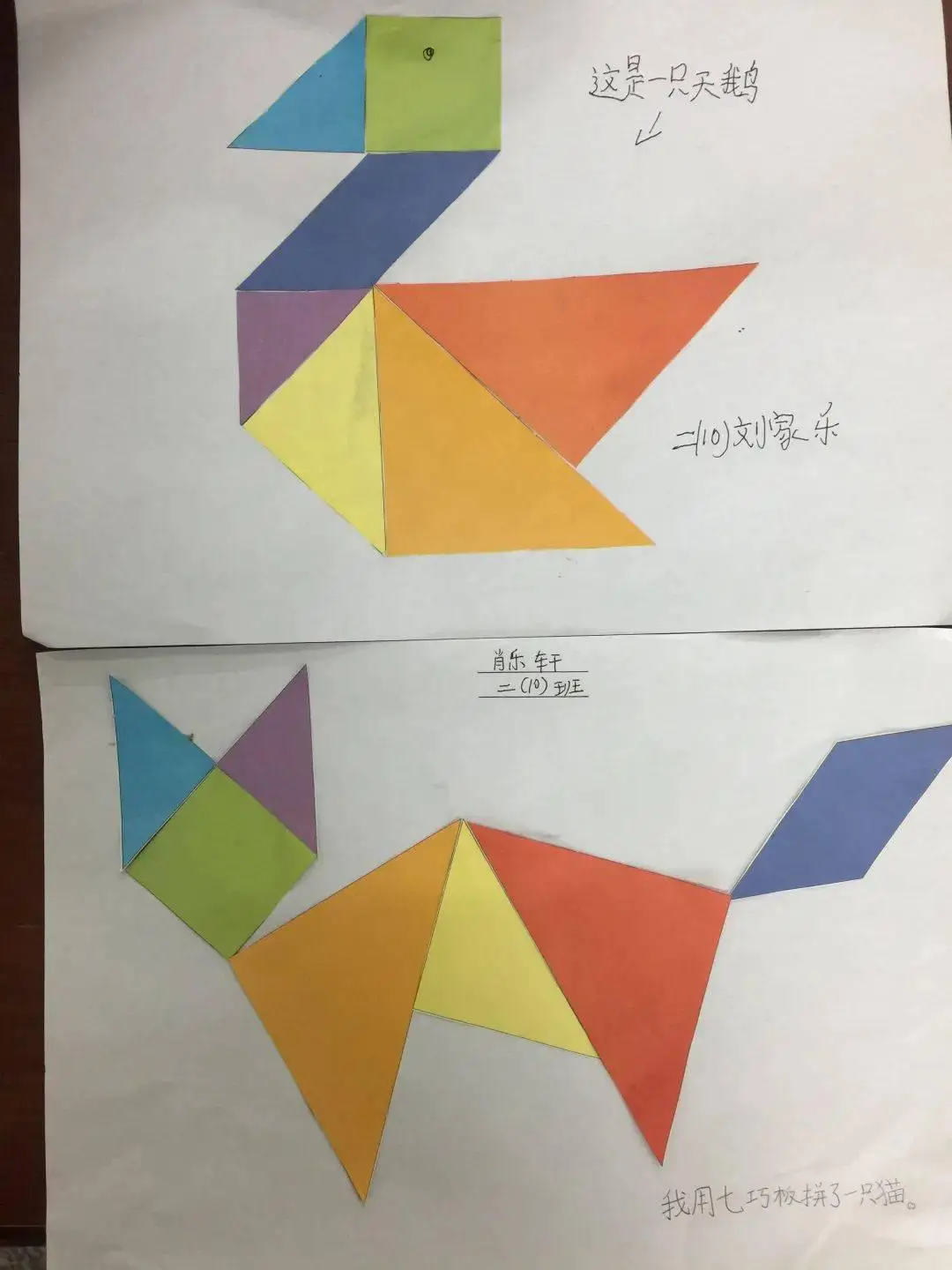绝世天尊手游下载_绝世天尊手机游戏_6873绝世天尊手游官网