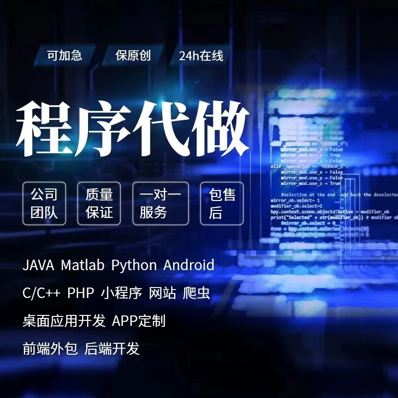 vb是什么_是vBis_价带是CB还是VB