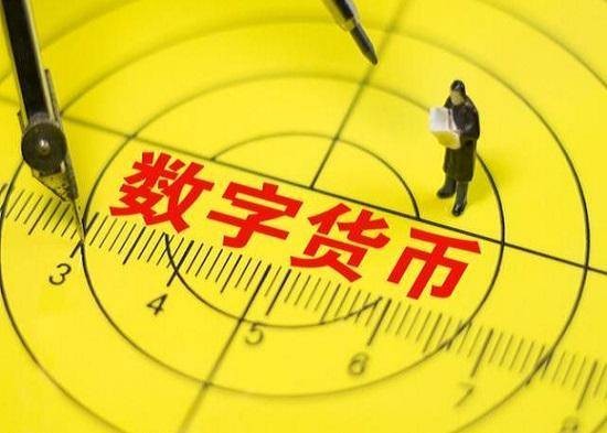 比特币冷钱包是什么_tp钱包的币怎么换人民币_qq钱包积分换q币时间