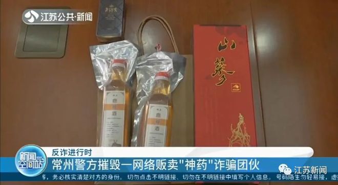 找回被骗的钱软件_怎么找回被骗的钱财_tp钱包被骗了能不能找回钱