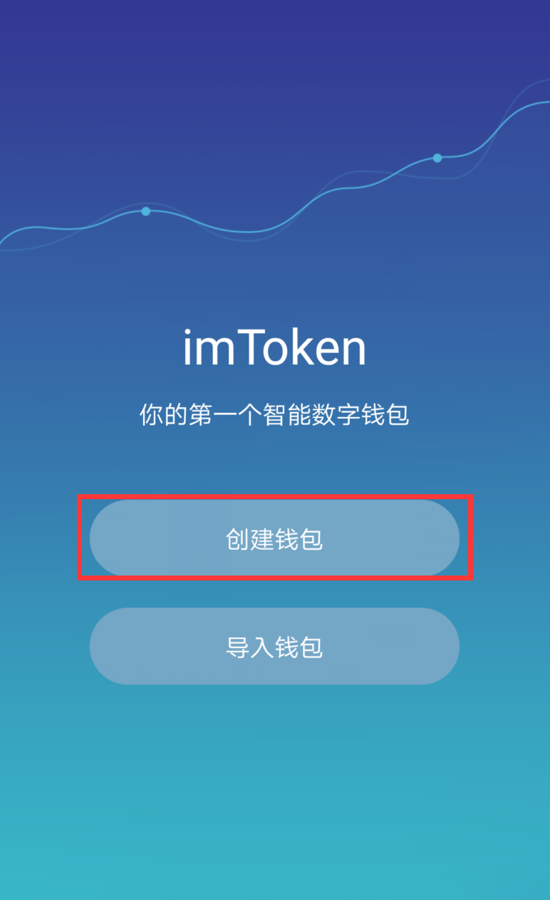 钱包使用风水_imtoken钱包怎么使用_钱包使用什么颜色的好