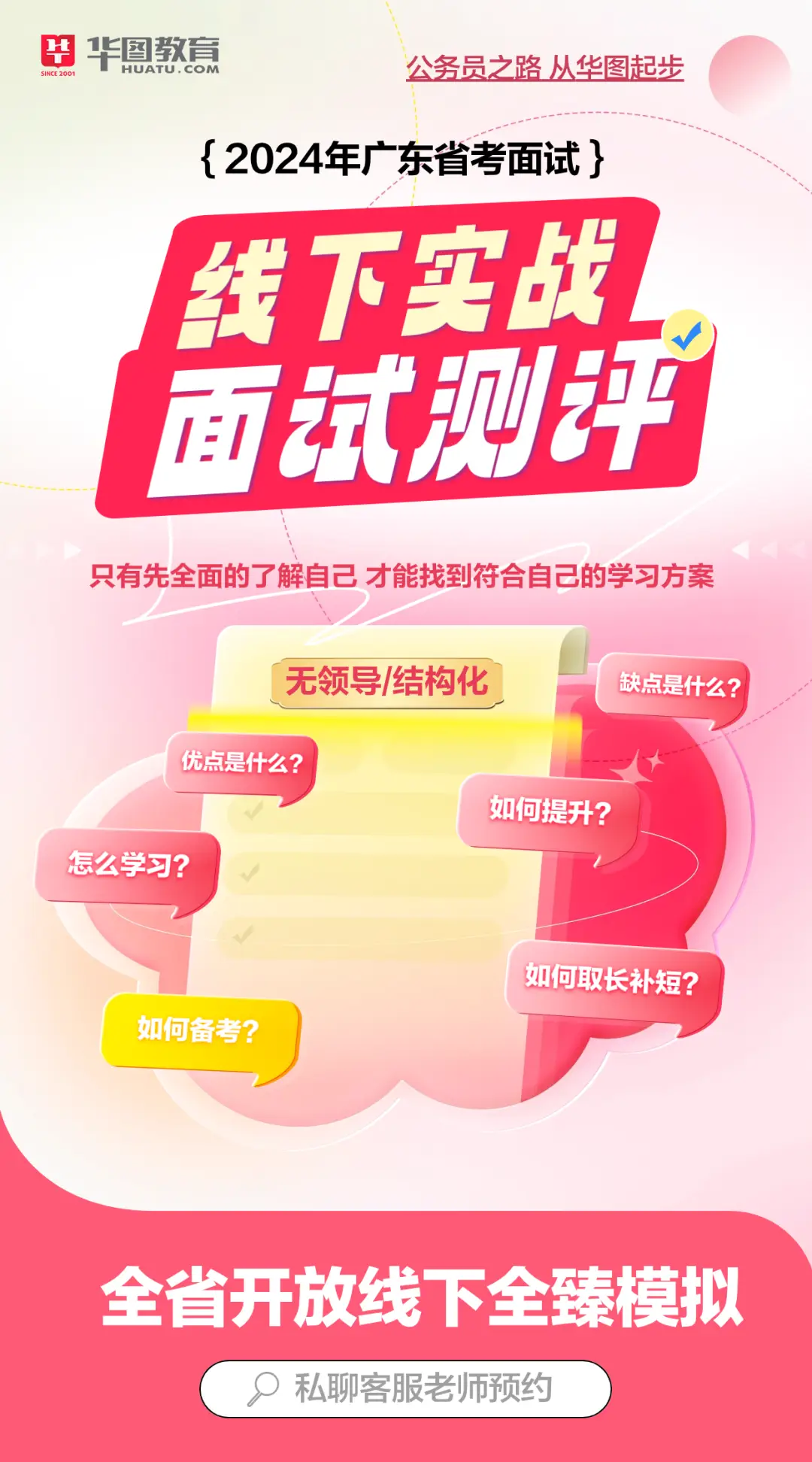 imtoken无法提币-imToken钱包提币问题解决经历:客服帮助让我重获信心(图4) tokenplus无法提币_imtoken提币网络_imtoken无法提币