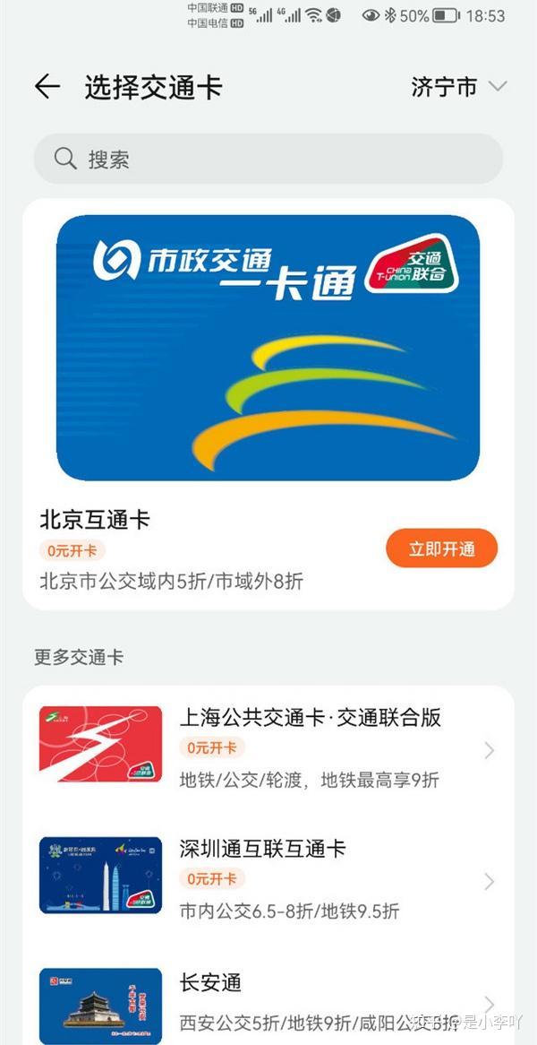 tp钱包官网下载1.3.6_钱包官网下载app最新版本_钱包官网下载