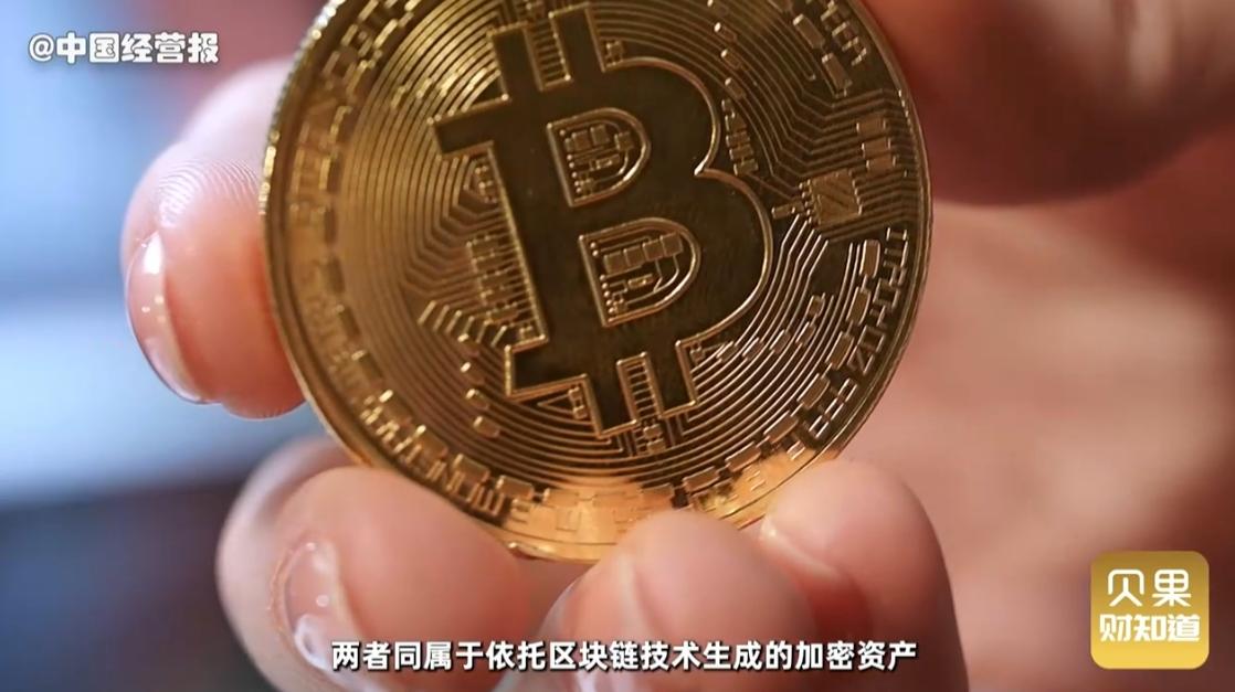 钱包如何添加代币_tp钱包添加代币没有头像_tp钱包怎么添加代币图标