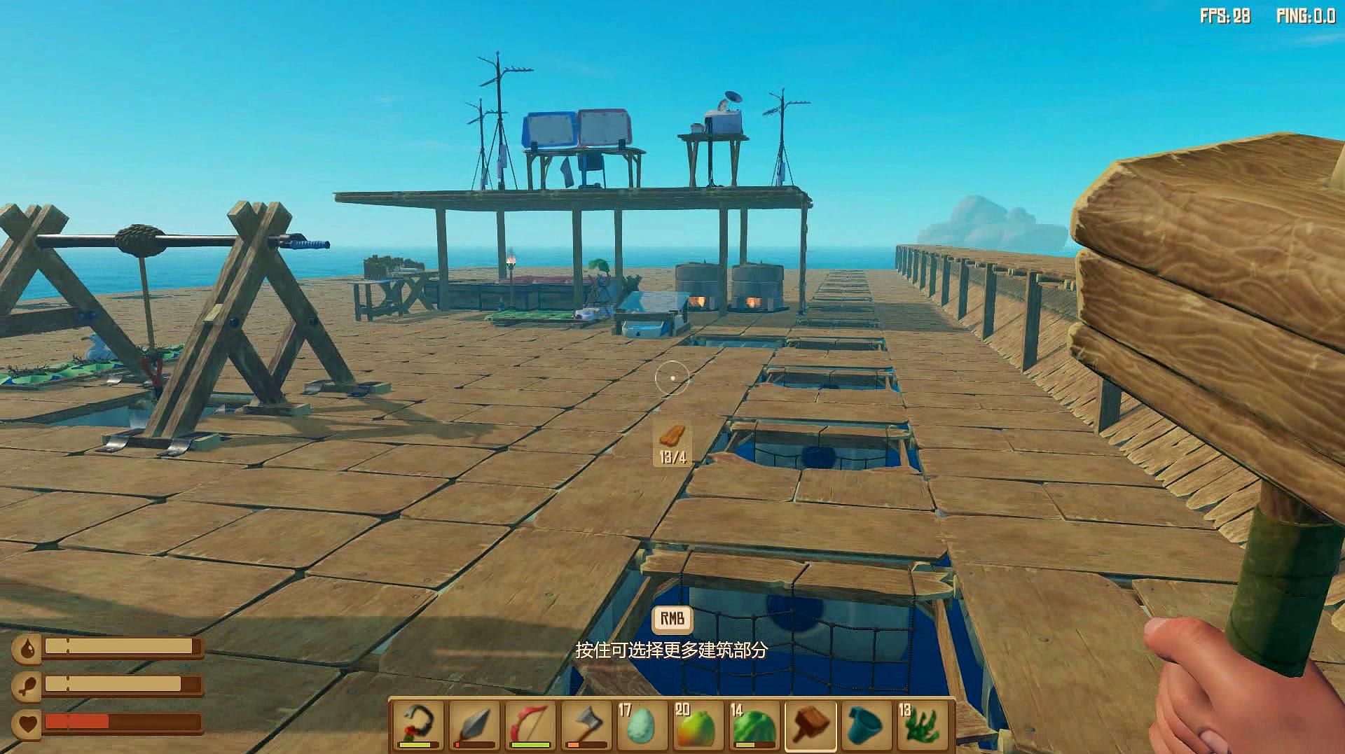 海上求生steam_下载海上求生_好玩的海上求生游戏手机