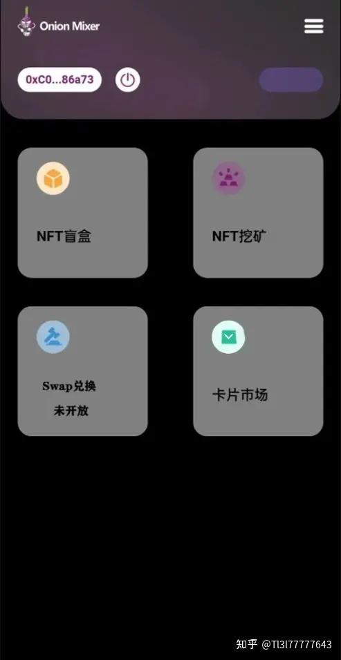 钱包使用风水_钱包使用教程_im钱包怎么使用opensea