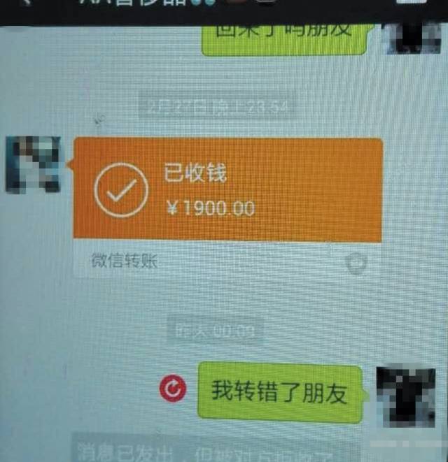 转出未交增值税会计科目_转出未交增值税什么意思_imtoken如何转出