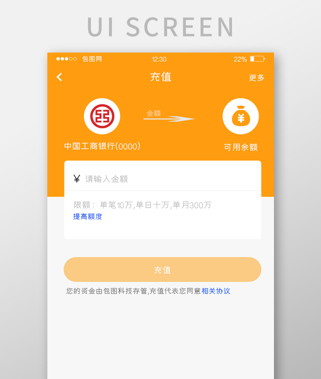 下载tp钱包app_钱包下载APP地址_钱包下载appNFC