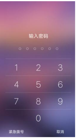 imtoken密码忘记了_imtoken忘记密码本怎么办_imtoken忘记钱包密码