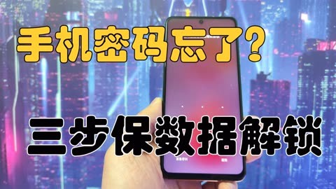 imtoken忘记密码本怎么办_imtoken忘记钱包密码_imtoken密码忘记了